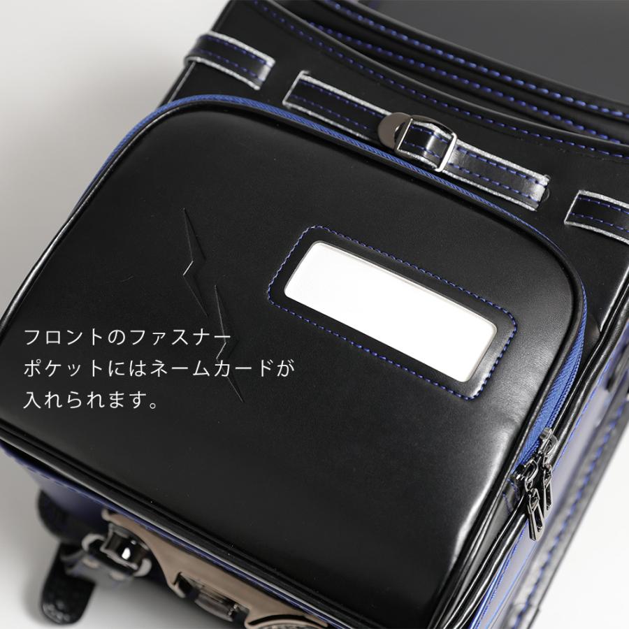 [amant] ランドセル 男の子 男子 軽い 7年保証 低反発クッション A4ファイル 反射材 安全 快適 かっこいい レッド ブルー グリーン 黒 新入学 ラン活 爆買 | amant | 09