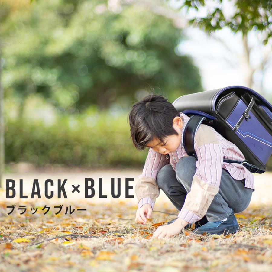 [amant] ランドセル 男の子 男子 軽い 7年保証 低反発クッション A4ファイル 反射材 安全 快適 かっこいい レッド ブルー グリーン 黒 新入学 ラン活 爆買 | amant | 09