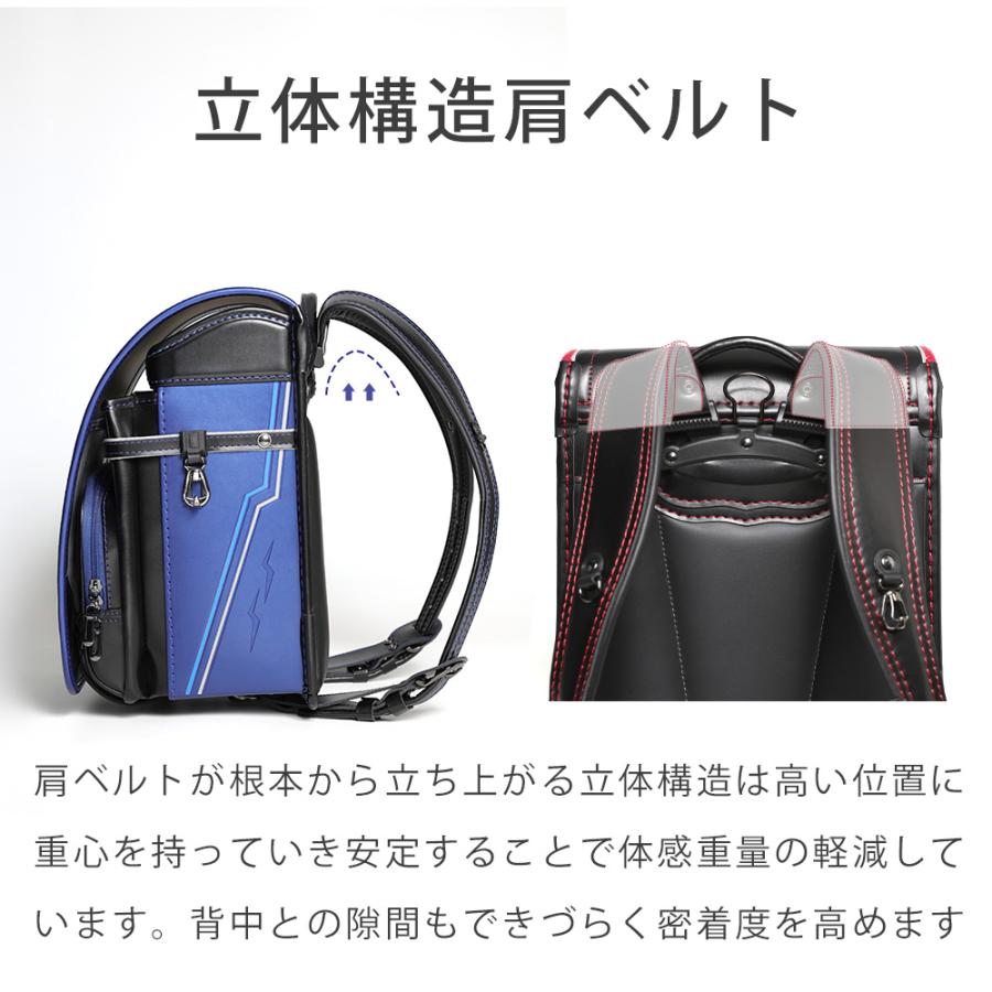 [amant] ランドセル 男の子 男子 軽い 7年保証 低反発クッション A4ファイル 反射材 安全 快適 かっこいい レッド ブルー グリーン 黒 新入学 ラン活 爆買 | amant | 11