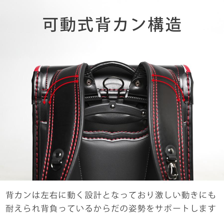 [amant] ランドセル 男の子 男子 軽い 7年保証 低反発クッション A4ファイル 反射材 安全 快適 かっこいい レッド ブルー グリーン 黒 新入学 ラン活 爆買 | amant | 12