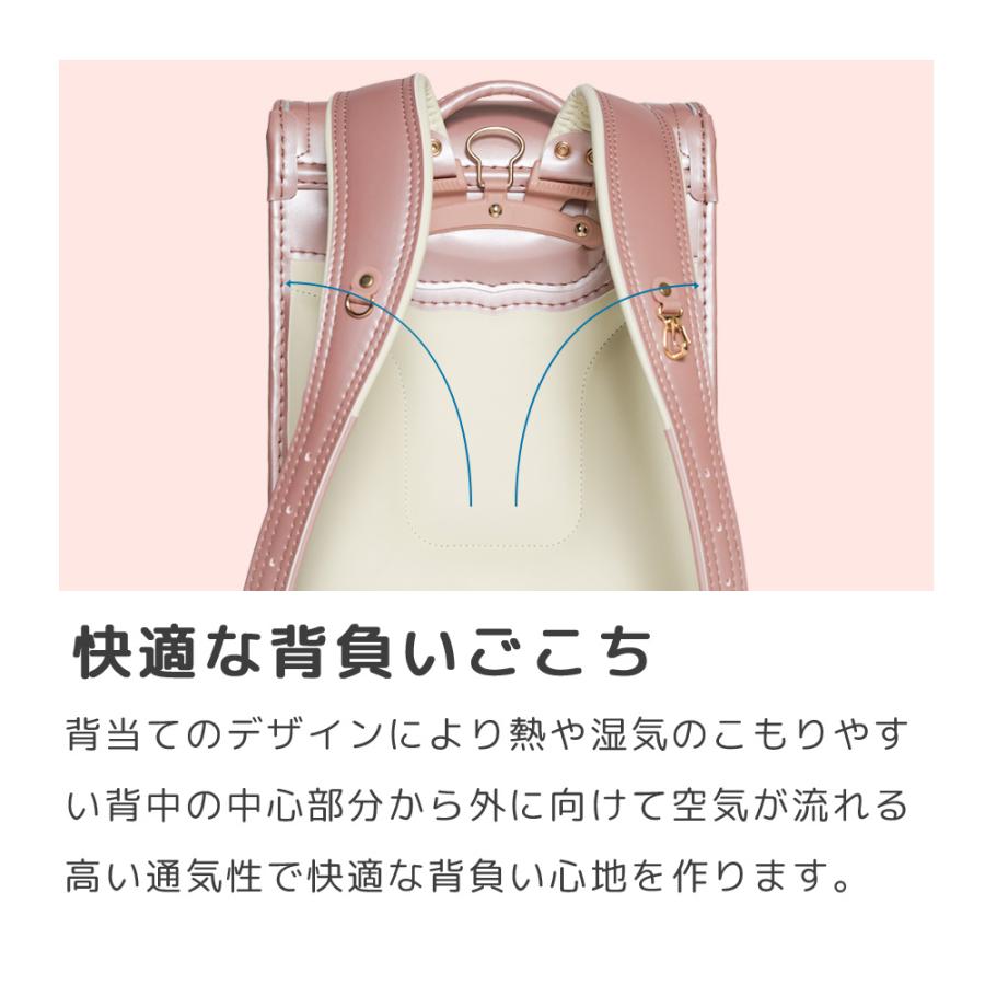 [amant] ランドセル 女の子 女子 2025年 7年保証 軽い かわいい おしゃれ ペールカラー レビュー特典あり 透明カバー えんぴつ削り等 爆買 | amant | 16
