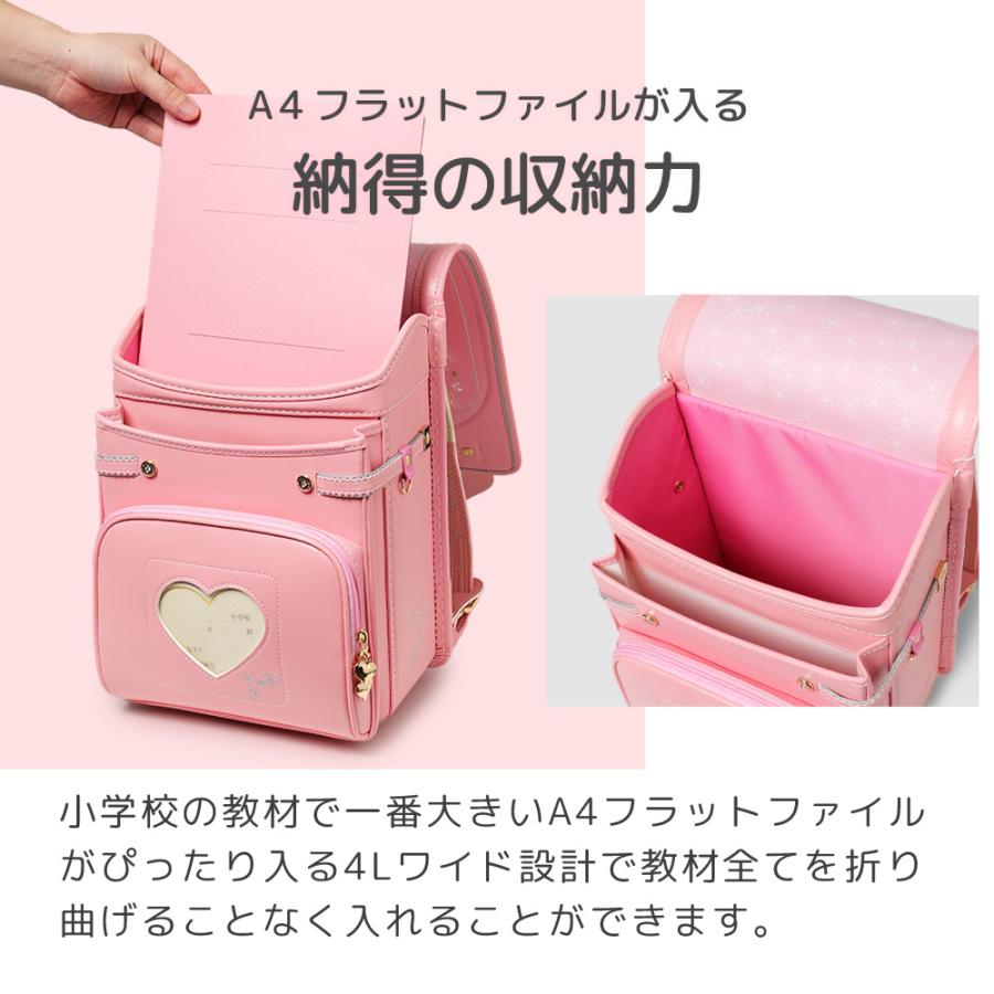 [amant] ランドセル 女の子 女子 2025年 7年保証 軽い かわいい おしゃれ ペールカラー レビュー特典あり 透明カバー えんぴつ削り等 爆買 | amant | 18