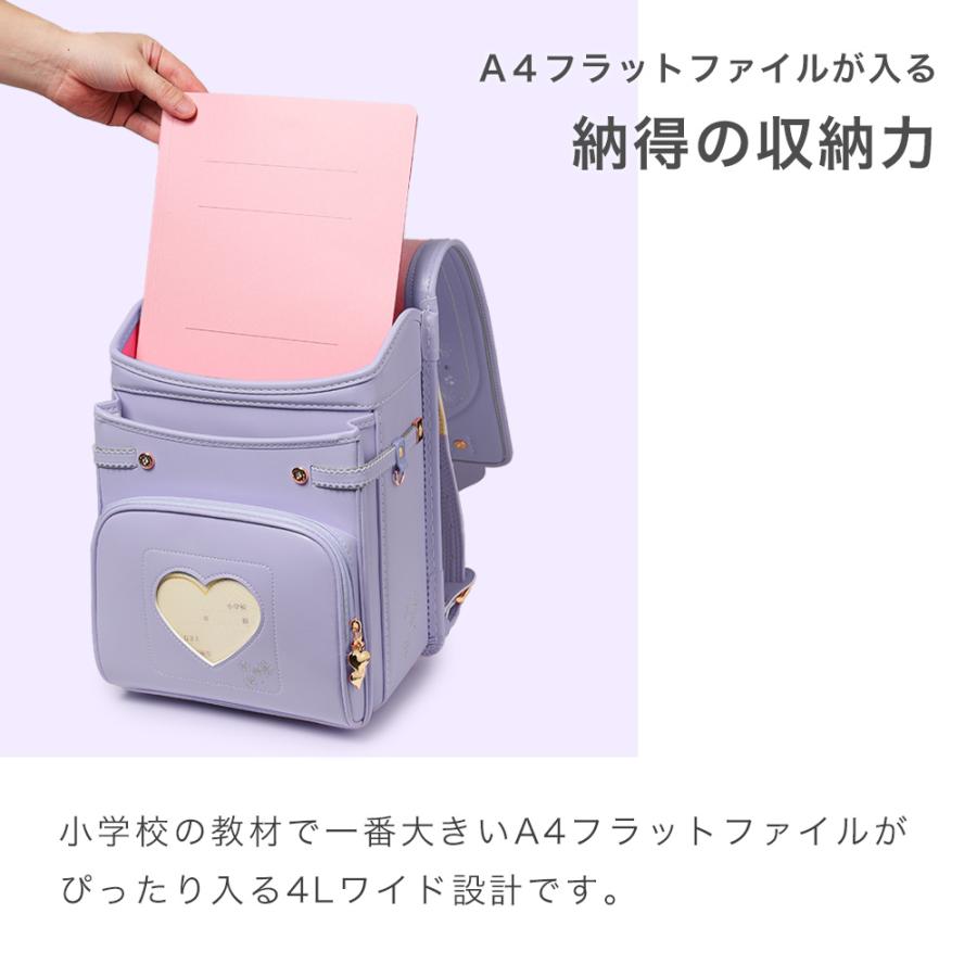 [amant] ランドセル 女の子 女子 2025年 7年保証 軽い かわいい おしゃれ ペールカラー レビュー特典あり 透明カバー えんぴつ削り等 爆買 | amant | 16