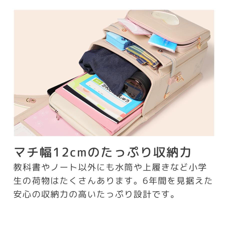 [amant] ランドセル 女の子 女子 2025年 7年保証 軽い かわいい おしゃれ ペールカラー レビュー特典あり 透明カバー えんぴつ削り等 爆買 | amant | 20
