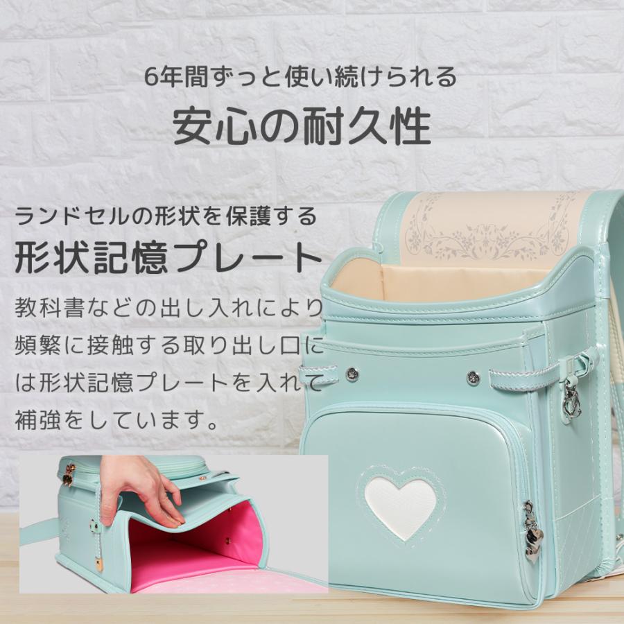 [amant] ランドセル 女の子 女子 2025年 7年保証 軽い かわいい おしゃれ ペールカラー レビュー特典あり 透明カバー えんぴつ削り等 爆買 | amant | 21