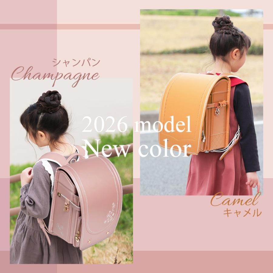 [amant] ランドセル 女の子 女子 2025年 7年保証 軽い かわいい おしゃれ ペールカラー レビュー特典あり 透明カバー えんぴつ削り等 爆買 | amant | 09
