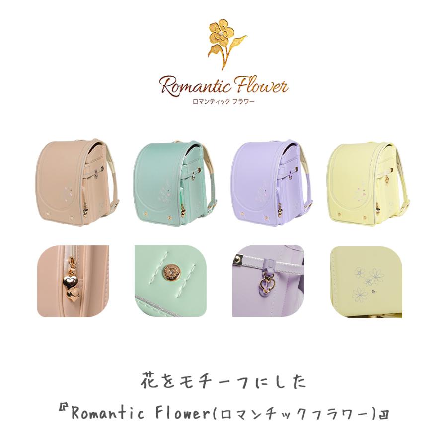 [amant] ランドセル 女の子 女子 2025年 7年保証 軽い かわいい おしゃれ ペールカラー レビュー特典あり 透明カバー えんぴつ削り等 爆買 | amant | 11