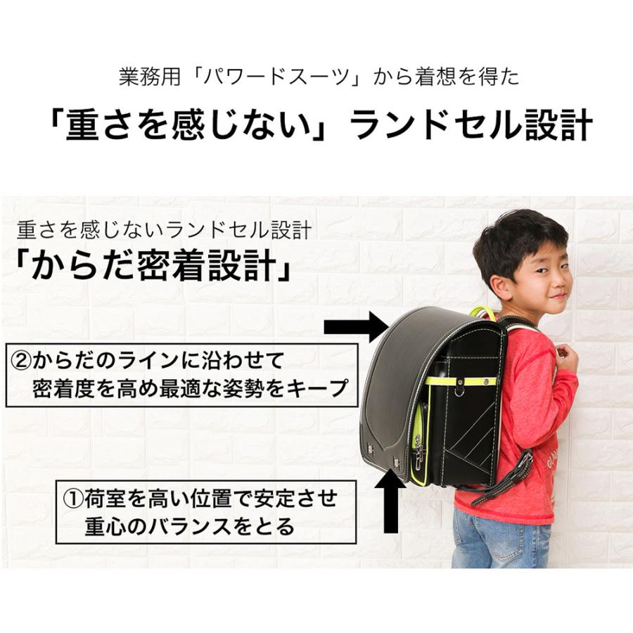 [amant] ランドセル 大きいサイズ 男 男の子 7年保証 かっこいい 色 黒 赤 青 黄色 軽い 低反発クッション おまけ付 特典 レビュープレゼント カバー 爆買 | amant | 15