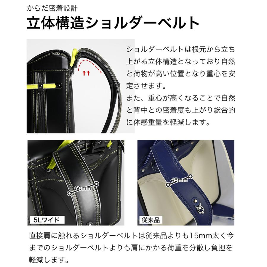 [amant] ランドセル 大きいサイズ 男 男の子 7年保証 かっこいい 色 黒 赤 青 黄色 軽い 低反発クッション おまけ付 特典 レビュープレゼント カバー 爆買 | amant | 16