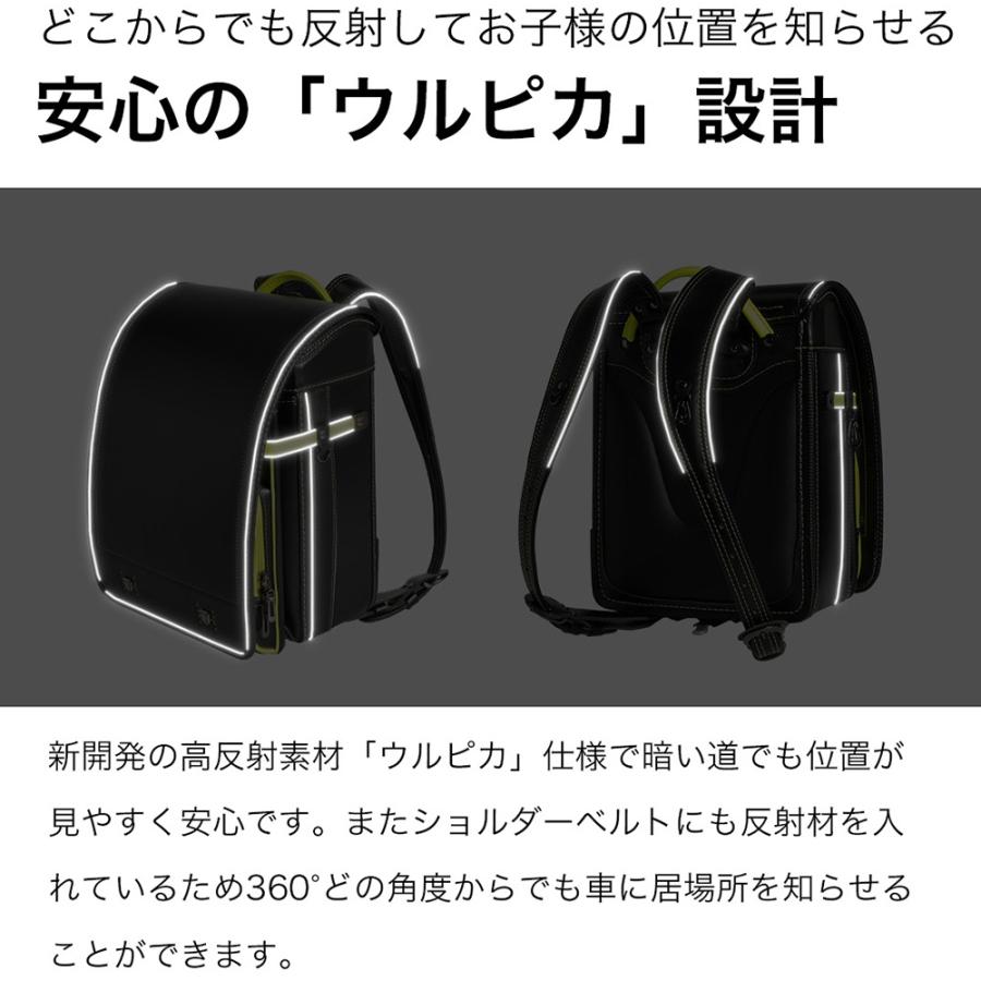 [amant] ランドセル 大きいサイズ 男 男の子 7年保証 かっこいい 色 黒 赤 青 黄色 軽い 低反発クッション おまけ付 特典 レビュープレゼント カバー 爆買 | amant | 18