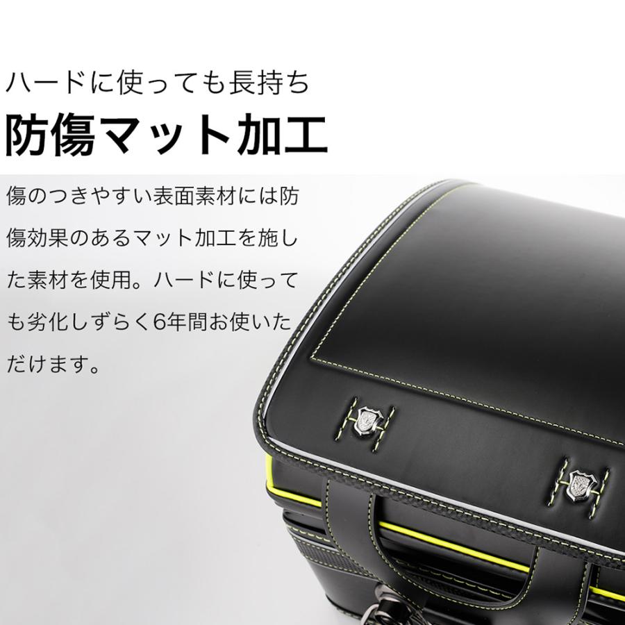 [amant] ランドセル 大きいサイズ 男 男の子 7年保証 かっこいい 色 黒 赤 青 黄色 軽い 低反発クッション おまけ付 特典 レビュープレゼント カバー 爆買 | amant | 19