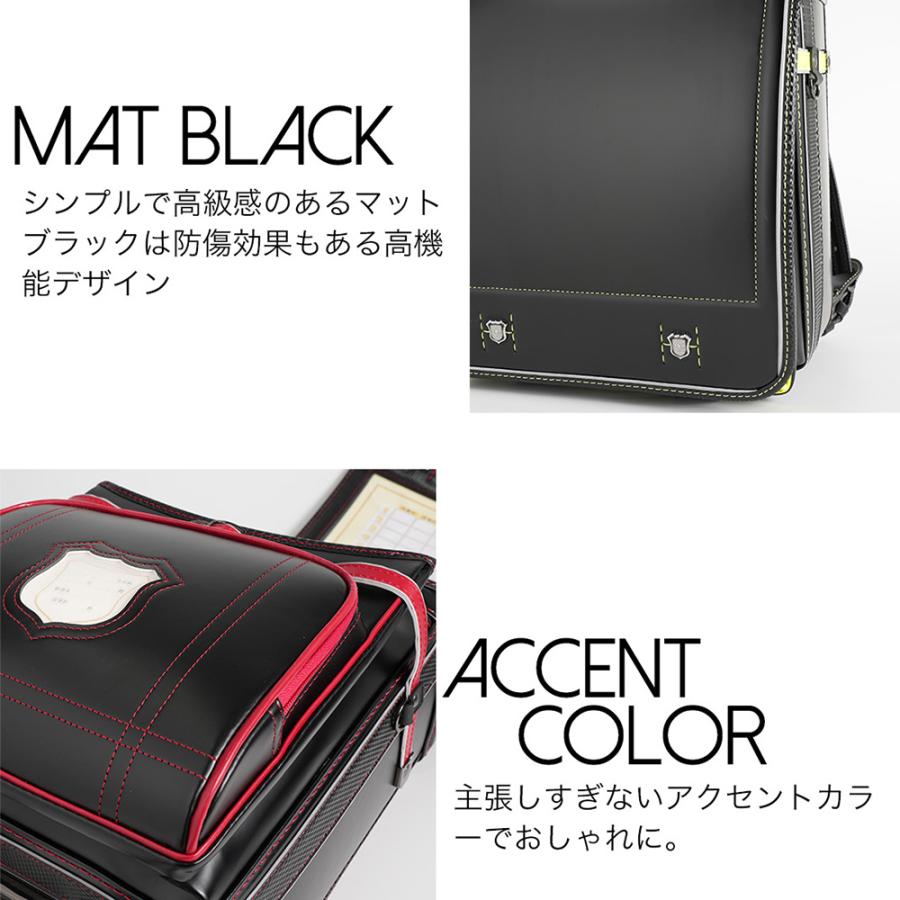 [amant] ランドセル 大きいサイズ 男 男の子 7年保証 かっこいい 色 黒 赤 青 黄色 軽い 低反発クッション おまけ付 特典 レビュープレゼント カバー 爆買 | amant | 09