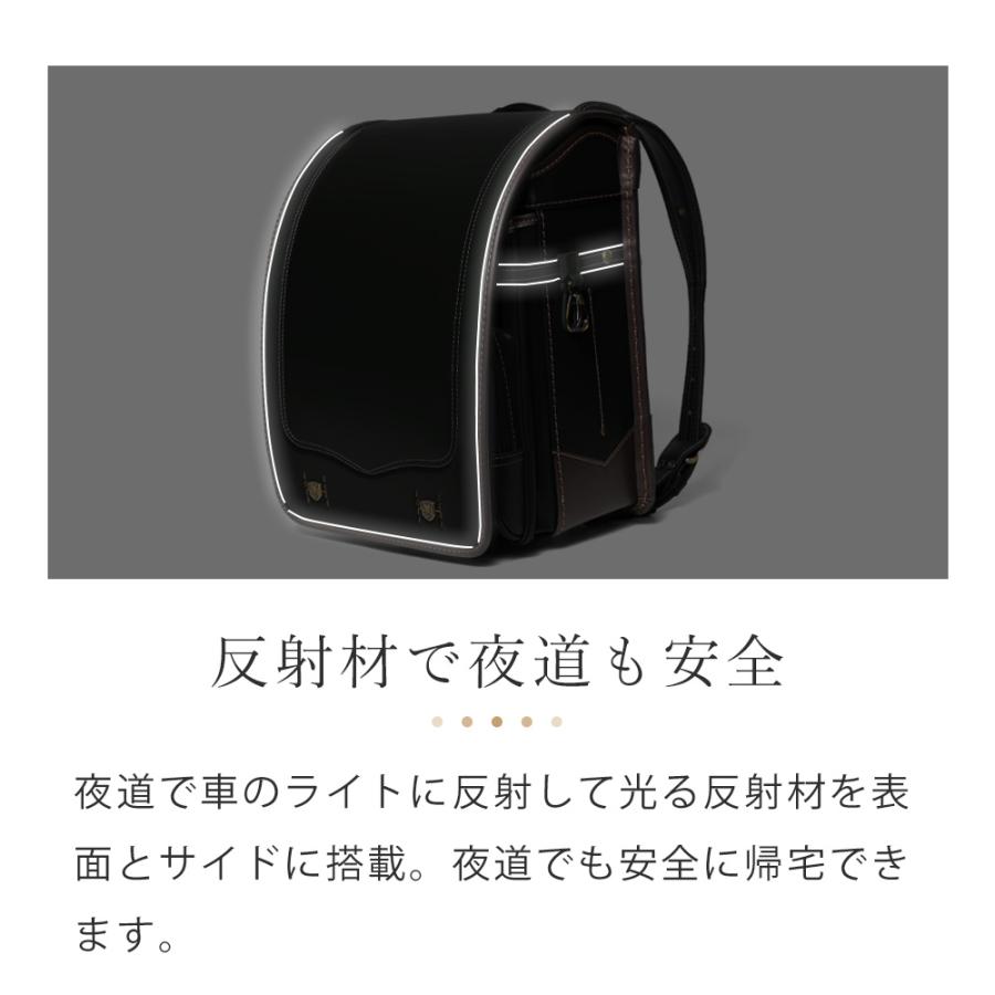[amant] ランドセル 男の子 男子 軽い 2025 7年保証 レビューでプレゼント クラシック 低反発クッション 反射材 安全 かっこいい　ダークグリーン ブラック | amant | 15