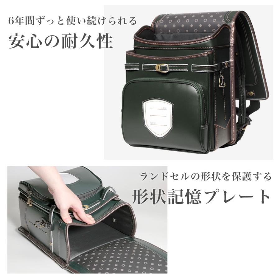 [amant] ランドセル 男の子 男子 軽い 2026 7年保証 レビューでプレゼント クラシック 低反発クッション 反射材 安全 かっこいい ダークグリーン ブラック | amant | 18