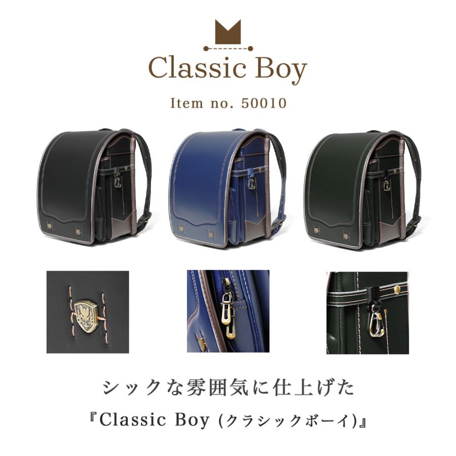 新品未開封】amant ランドセル ネイビー