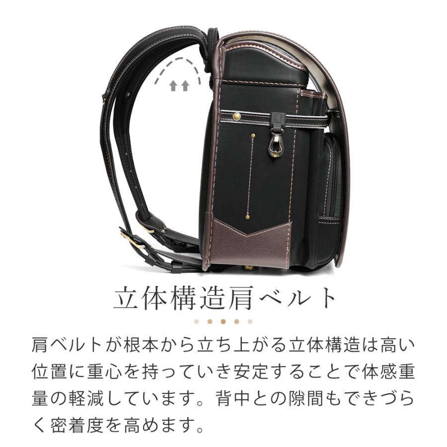 [amant] ランドセル 男の子 男子 軽い 2025 7年保証 レビューでプレゼント クラシック 低反発クッション 反射材 安全 かっこいい　ダークグリーン ブラック | amant | 07