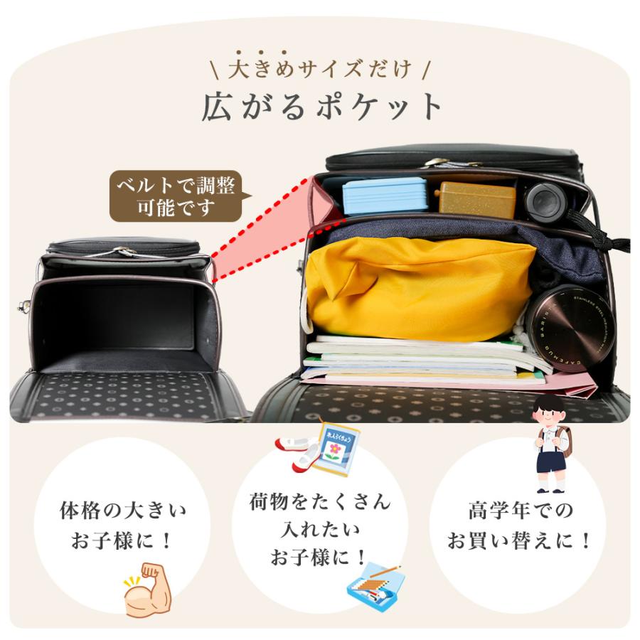 [amant] ランドセル 男の子 男子 軽い 2026 7年保証 レビューでプレゼント クラシック 低反発クッション 反射材 安全 かっこいい ダークグリーン ブラック | amant | 09