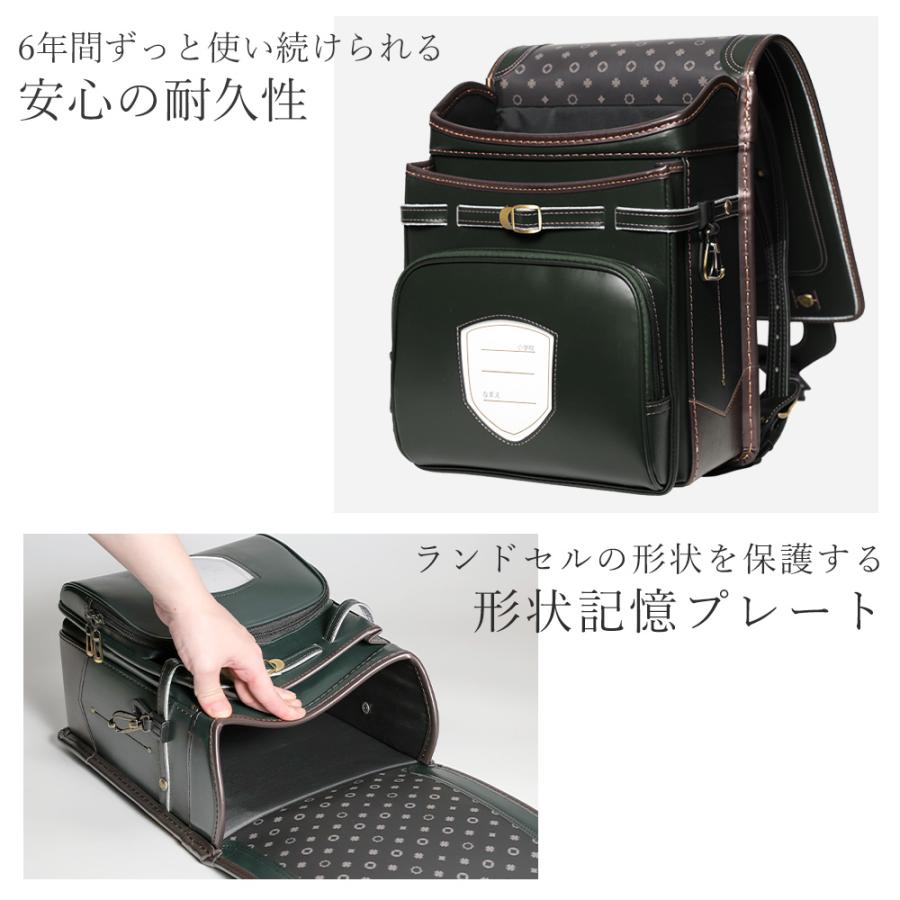 [amant] ランドセル 男の子 男子 軽い 2025 7年保証 レビューでプレゼント クラシック 低反発クッション 反射材 安全 かっこいい　ダークグリーン ブラック | amant | 13