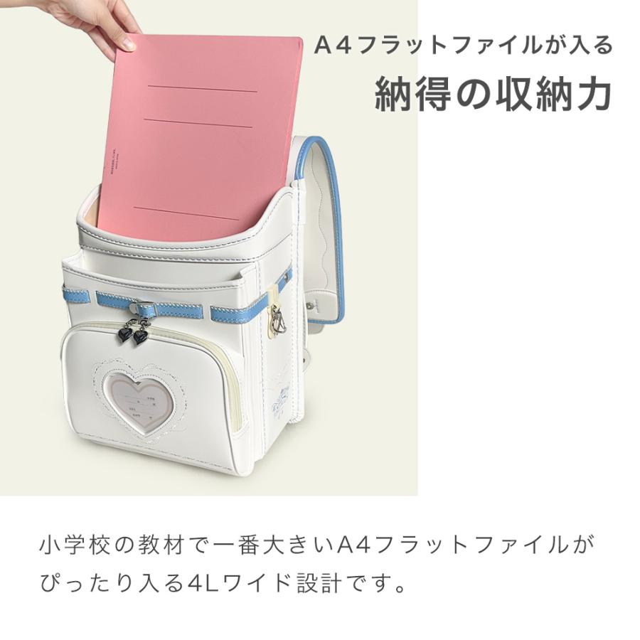 amant ランドセル 女の子 女子 2027年モデル 7年保証 軽い かわいい