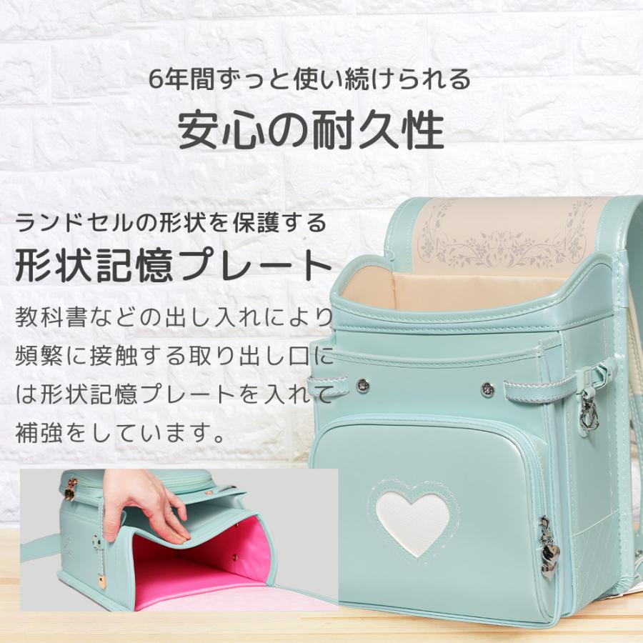 amant ランドセル 女の子 女子 2027年モデル 7年保証 軽い かわいい