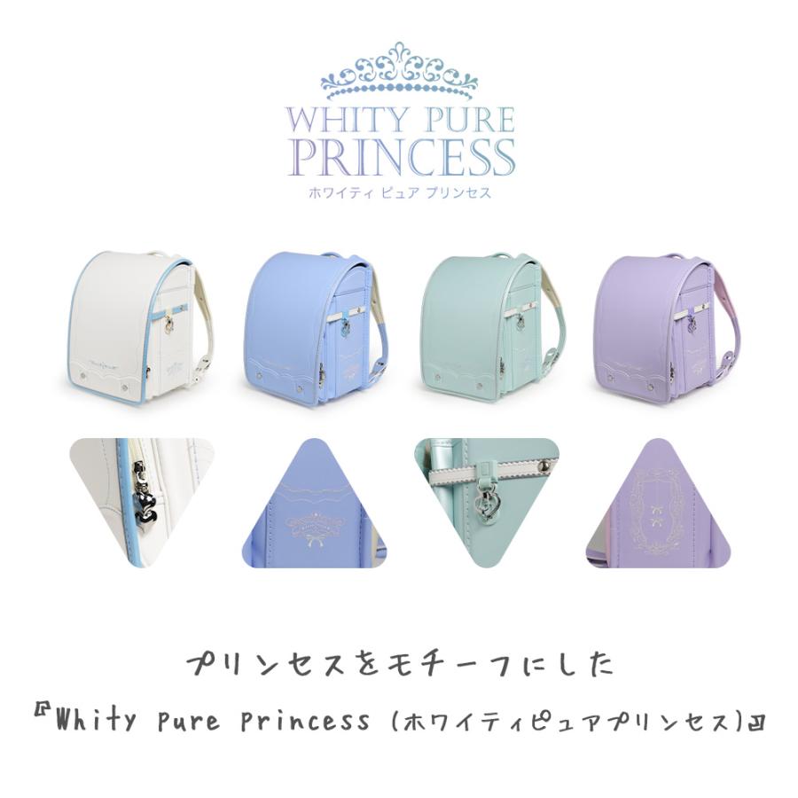 amant ランドセル 女の子 女子 2027年モデル 7年保証 軽い かわいい