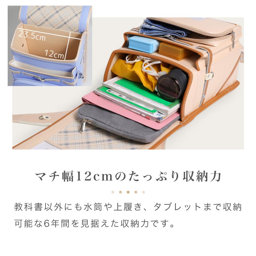 [amant] ランドセル 2027年モデル 女の子 女子 男の子 男子 ユニセックス 7年保証 軽い おしゃれ ペールカラー レビュー特典あり 透明カバー えんぴつ削り | amant | 16