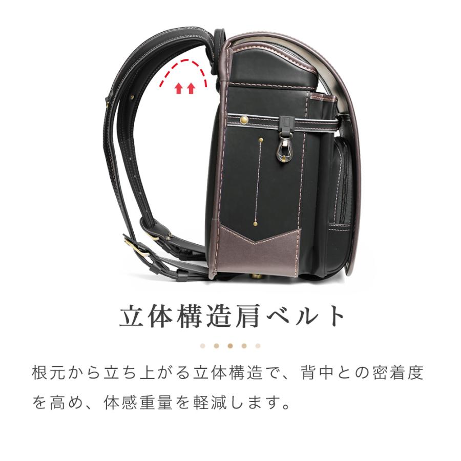 [amant] ランドセル 大きめ 大きい 男の子 男子 7年保証 レビューでプレゼント クラシック 低反発クッション 反射材 安全 かっこいい ダークグリーン ブラック | amant | 13