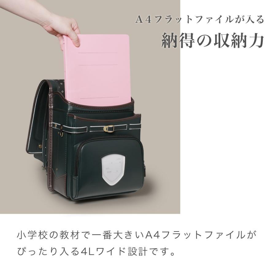 [amant] ランドセル 大きめ 大きい 男の子 男子 7年保証 レビューでプレゼント クラシック 低反発クッション 反射材 安全 かっこいい ダークグリーン ブラック | amant | 16