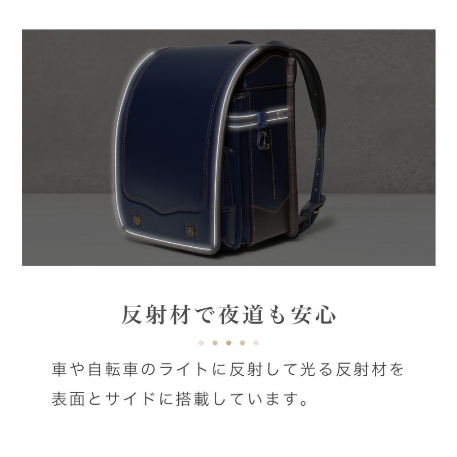 [amant] ランドセル 大きめ 大きい 男の子 男子 7年保証 レビューでプレゼント クラシック 低反発クッション 反射材 安全 かっこいい ダークグリーン ブラック | amant | 21