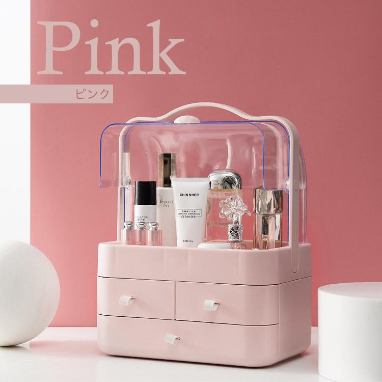 アウトレット メイクボックス メイクバッグ クリアケース シンプル 引き出し 持ち運び ホワイト ピンク おしゃれ かわいい 化粧品 メイク道具 整理整頓 5999 2 旅箱 Tavivako ヤフー店 通販 Yahoo ショッピング