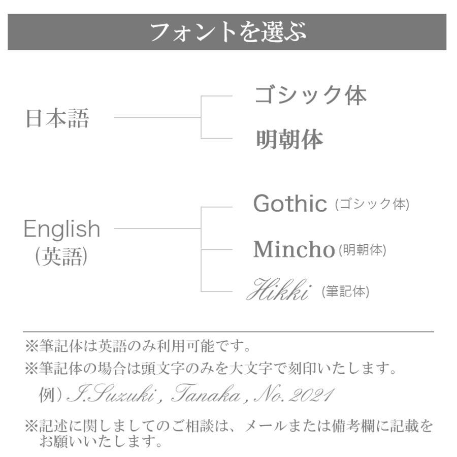ネームタグ 名入れ レーザー刻印 ステンレス ネームプレート チャーム 名前札 お揃い プレゼント 贈り物 ギフト シンプル ハート シルバー | ブランド登録なし | 04