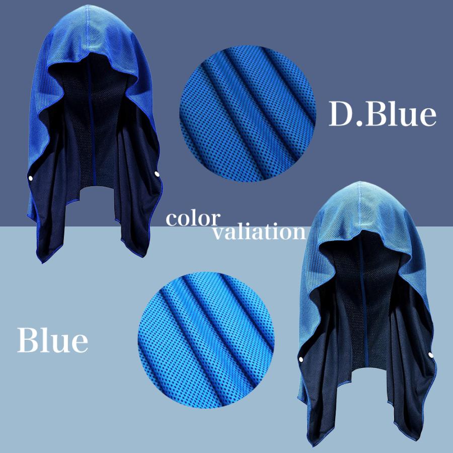 [550円〜/枚] 冷感タオル 1/2/4枚セット フード型 被る 冷たい 熱中症対策 スナップボタン 冷たい クールタオル 冷却 冷えるタオル ひんやりタオル 吸汗速乾 |  | 17