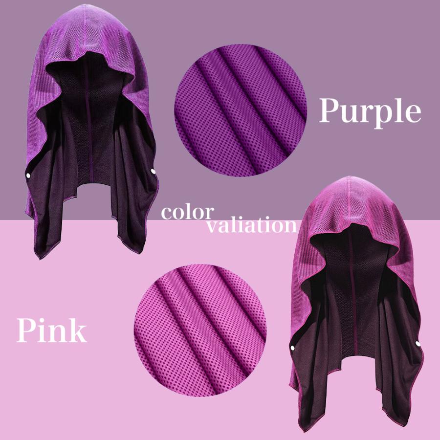 [550円〜/枚] 冷感タオル 1/2/4枚セット フード型 被る 冷たい 熱中症対策 スナップボタン 冷たい クールタオル 冷却 冷えるタオル ひんやりタオル 吸汗速乾 |  | 18