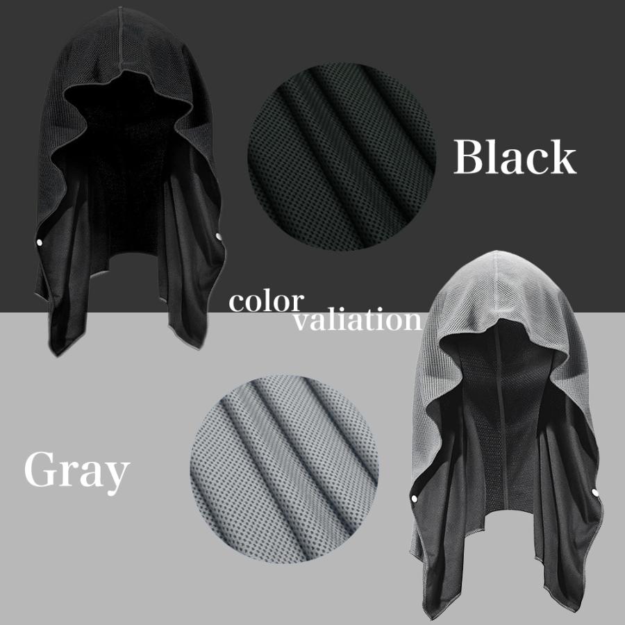 [550円〜/枚] 冷感タオル 1/2/4枚セット フード型 被る 冷たい 熱中症対策 スナップボタン 冷たい クールタオル 冷却 冷えるタオル ひんやりタオル 吸汗速乾 |  | 16