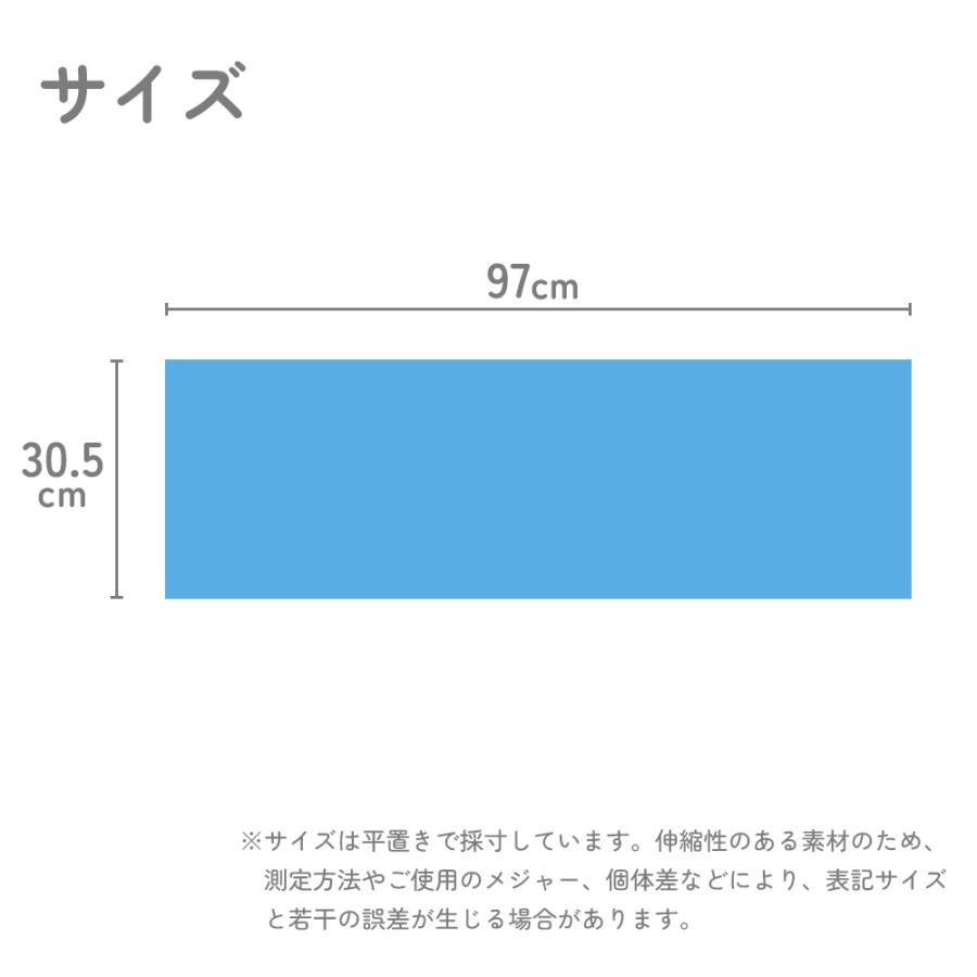 [220円〜/枚] 冷感タオル 1枚・2枚・4枚セット 冷たい 外作業 熱中症対策 冷たいタオル クールタオル 冷却タオル 冷えるタオル ひんやりタオル 吸汗速乾 |  | 16