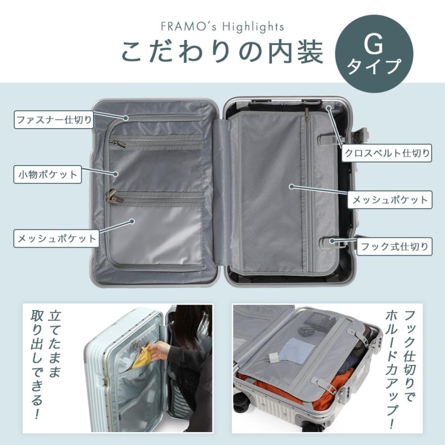 PROEVO スーツケース l キャリーケース Lサイズ フレーム 大型 大容量