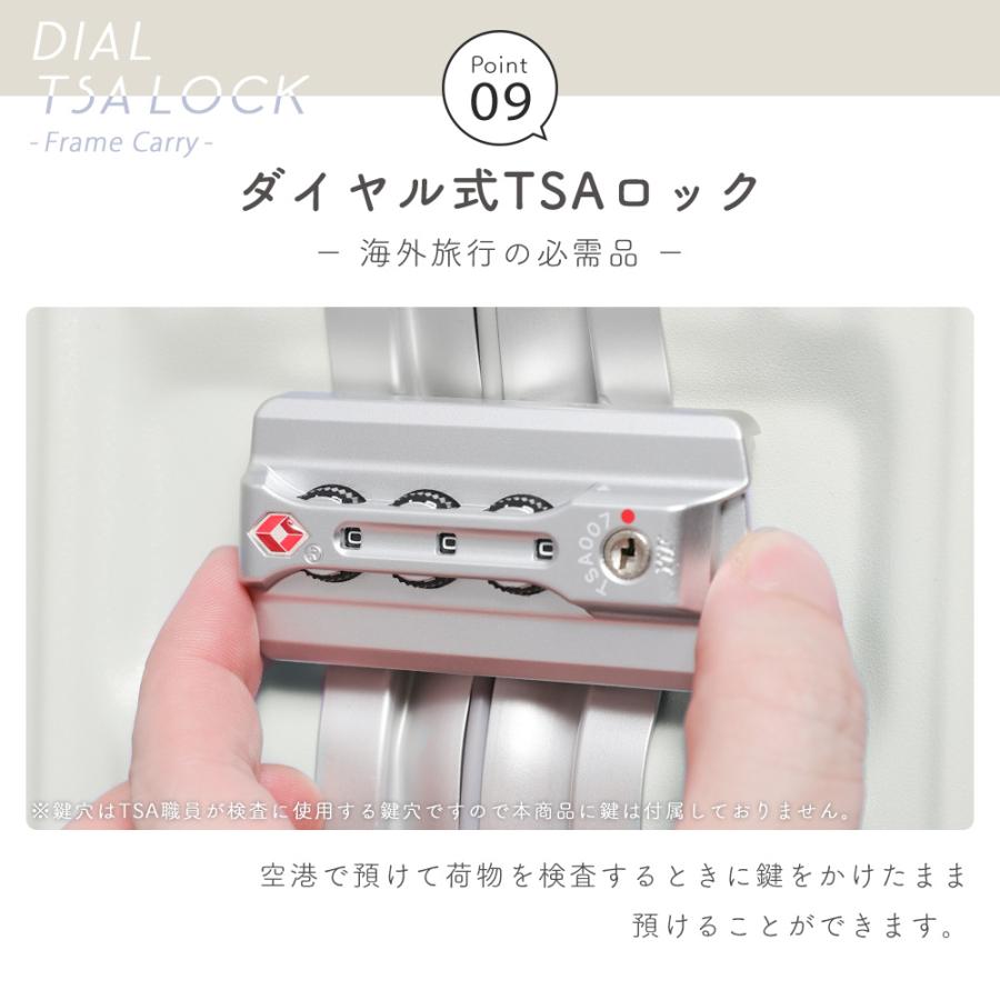 PROEVO [12,800円〜] スーツケース キャリーケース s m lm l 機内