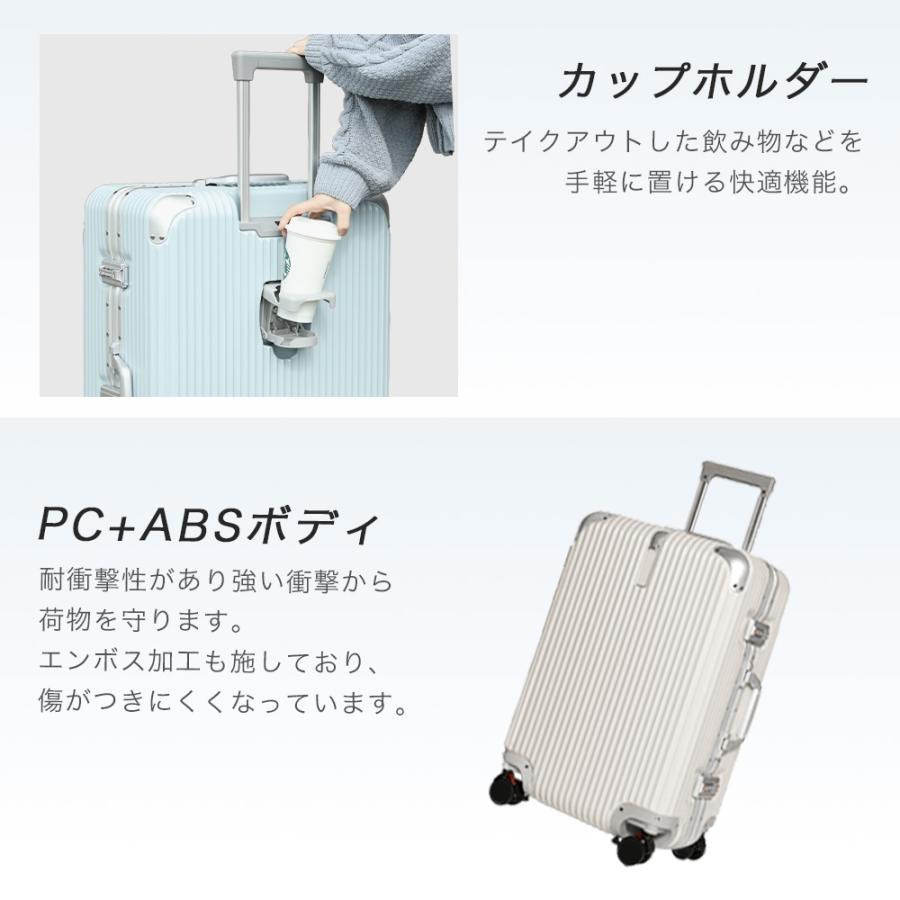 PROEVO スーツケース l キャリーケース Lサイズ フレーム 大型 大容量