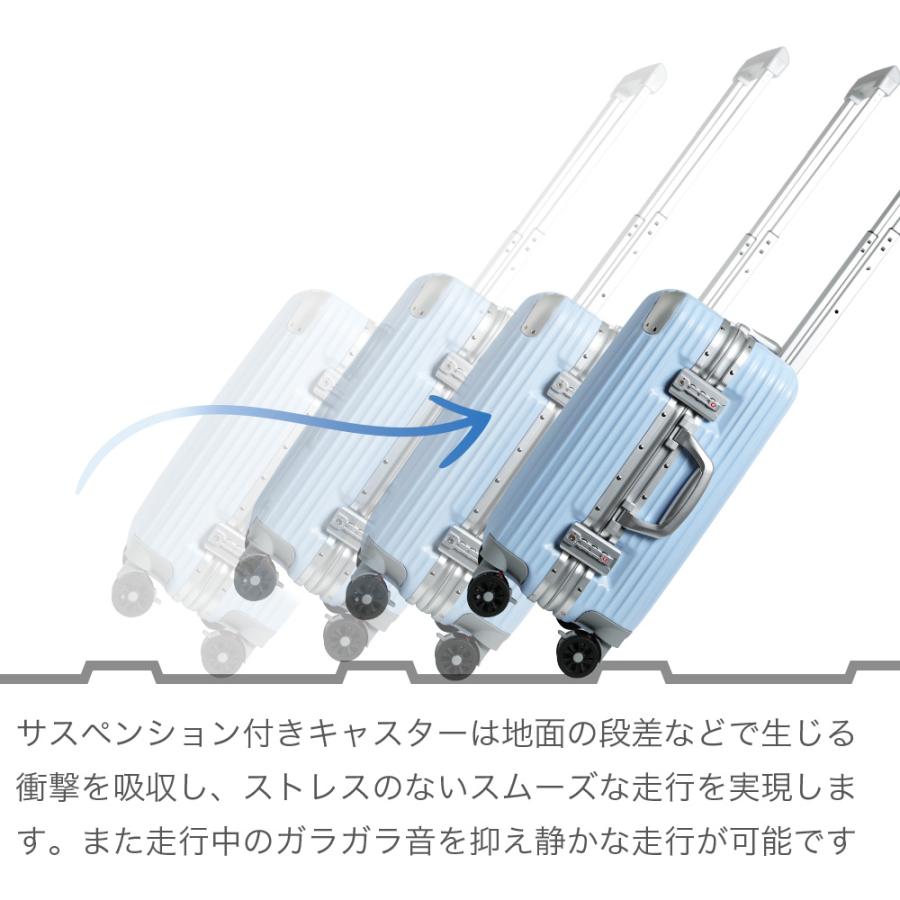 スーツケース キャリーケース L Lサイズ ll 大型 大容量 ストッパー付き 静音 キャスター おしゃれ かわいい 軽量 ダイヤル tsa 旅行 海外旅行 国内 Proevo｜tabi｜08