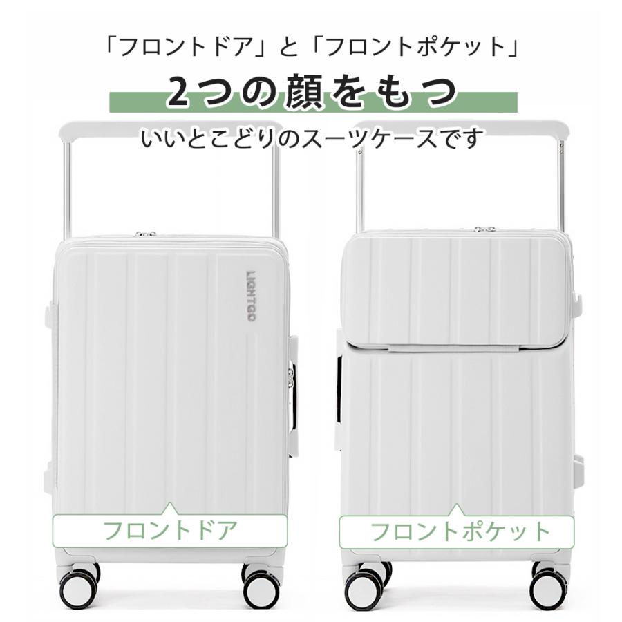 スーツケース キャリーケース 機内持ち込み s sサイズ フロントオープン 小型 軽量 静音 おしゃれ TSA アルミ フレーム｜tabi｜09