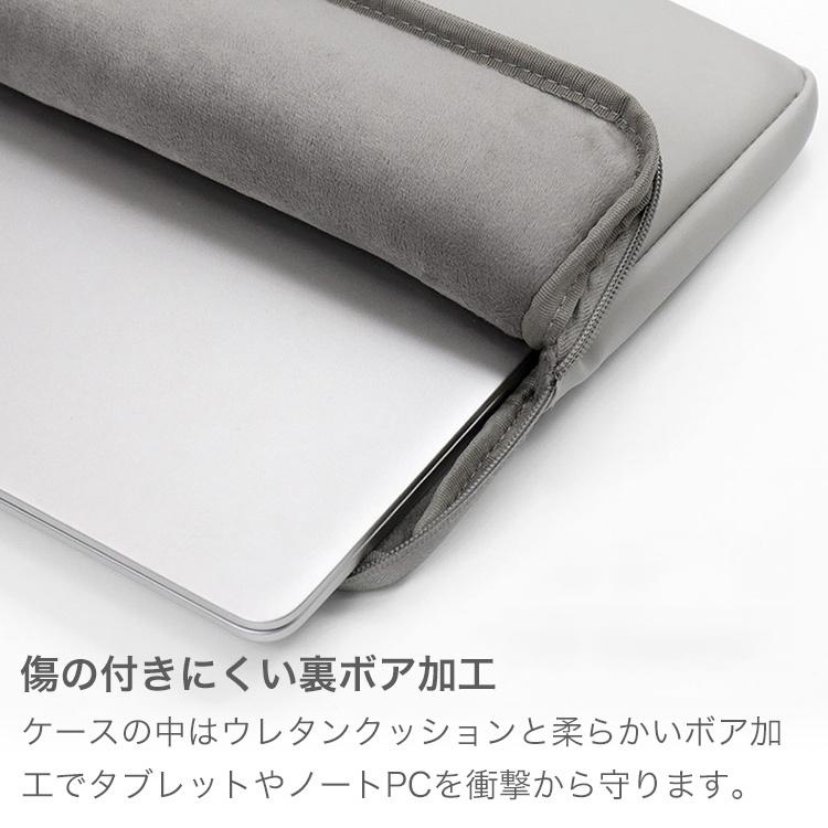 タブレットケース パソコンケース 小学生 小学校 iPad ケース タブレット用バッグ 子供 GIGAスクール構想推奨サイズ Android Windows Chromebook :bn-q004:旅箱-tavivako-ヤフー店 - 通販 - Yahoo!ショッピング タブレットケース パソコンケース 小学生 小学校 iPad ケース タブレット用バッグ 子供 GIGAスクール構想推奨サイズ Android Windows Chromebook :bn-q004:旅箱-tavivako-ヤフー店 - 通販 - Yahoo!ショッピング