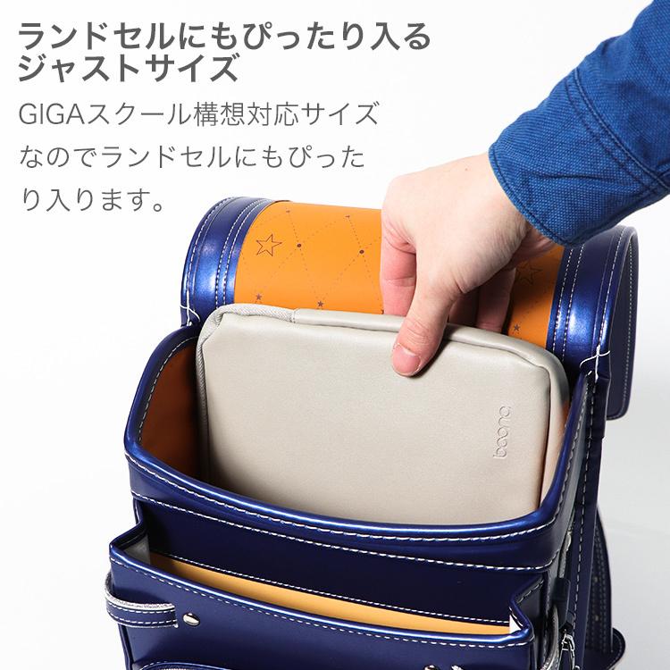 タブレットケース パソコンケース 小学生 小学校 iPad ケース タブレット用バッグ 子供 GIGAスクール構想推奨サイズ Android Windows Chromebook :bn-q004:旅箱-tavivako-ヤフー店 - 通販 - Yahoo!ショッピング タブレットケース パソコンケース 小学生 小学校 iPad ケース タブレット用バッグ 子供 GIGAスクール構想推奨サイズ Android Windows Chromebook :bn-q004:旅箱-tavivako-ヤフー店 - 通販 - Yahoo!ショッピング