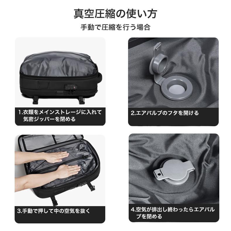 リュック トラベル リュックサック トラベル バック ビジネスリュック 拡張 大容量 メンズ 真空圧縮 スタイリッシュ 防水 ビジネスバック 撥水加工 多機能 |  | 11