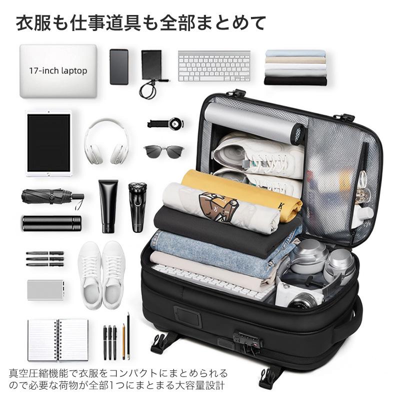 リュック トラベル リュックサック トラベル バック ビジネスリュック 拡張 大容量 メンズ 真空圧縮 スタイリッシュ 防水 ビジネスバック 撥水加工 多機能 |  | 12