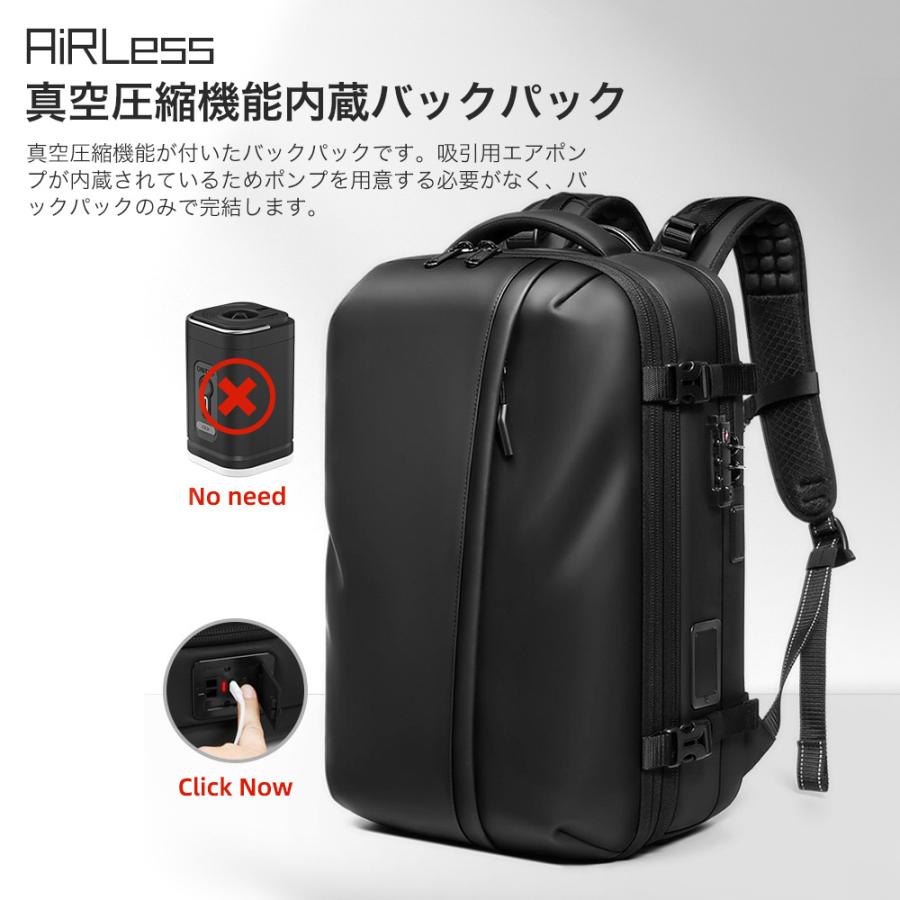 リュック トラベル リュックサック トラベル バック ビジネスリュック 拡張 大容量 メンズ 真空圧縮 スタイリッシュ 防水 ビジネスバック 撥水加工 多機能 |  | 01