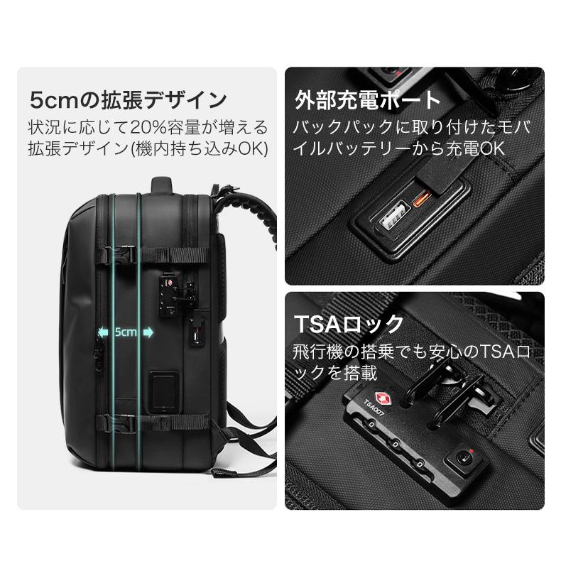リュック トラベル リュックサック トラベル バック ビジネスリュック 拡張 大容量 メンズ 真空圧縮 スタイリッシュ 防水 ビジネスバック 撥水加工 多機能 |  | 03