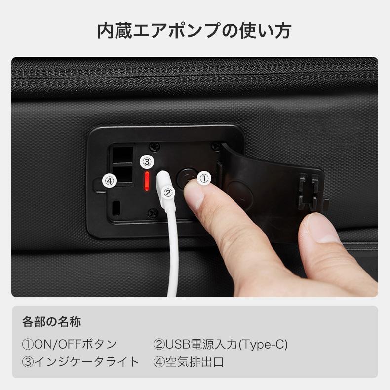 リュック トラベル リュックサック トラベル バック ビジネスリュック 拡張 大容量 メンズ 真空圧縮 スタイリッシュ 防水 ビジネスバック 撥水加工 多機能 |  | 08