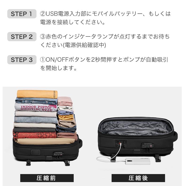 リュック トラベル リュックサック トラベル バック ビジネスリュック 拡張 大容量 メンズ 真空圧縮 スタイリッシュ 防水 ビジネスバック 撥水加工 多機能 |  | 09