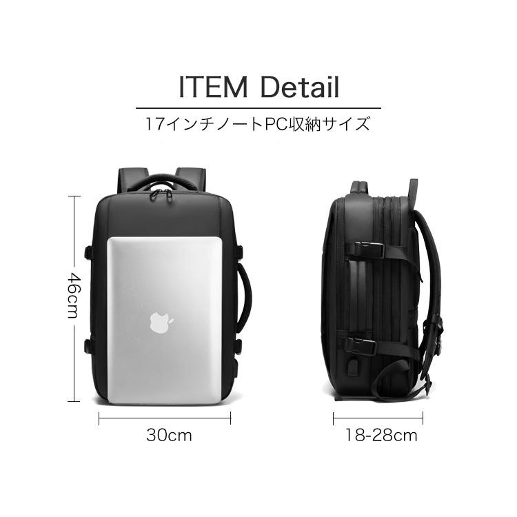 デイバッグ リュック トラベル リュックサック トラベル バック ビジネスリュック 拡張 大容量 メンズ スタイリッシュ 防水 ビジネスバック 撥水加工 |  | 01