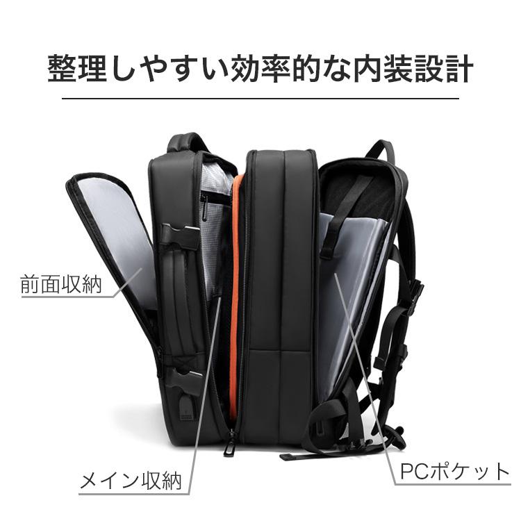 デイバッグ リュック トラベル リュックサック トラベル バック ビジネスリュック 拡張 大容量 メンズ スタイリッシュ 防水 ビジネスバック 撥水加工 |  | 04